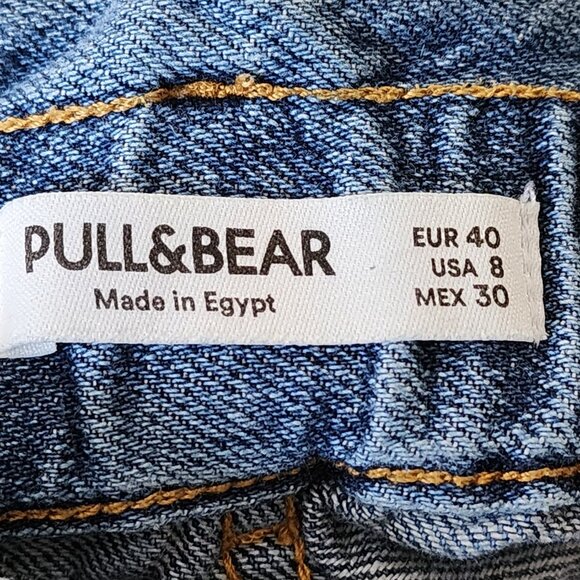 Pull & Bear Vintage Wash Rigid Denim Elastic Waist Paperbag Shorts - Picture 3 of 4